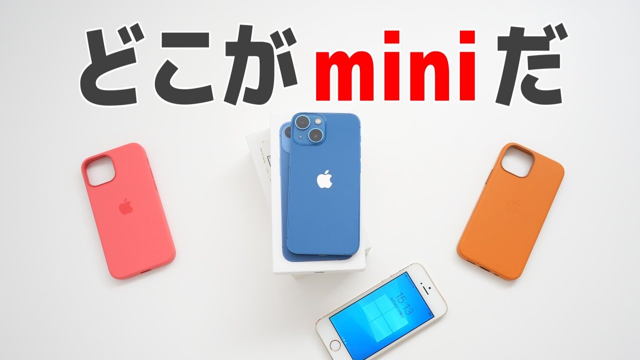 I bought a new iPhone for the first time in 8 years. It's so big I