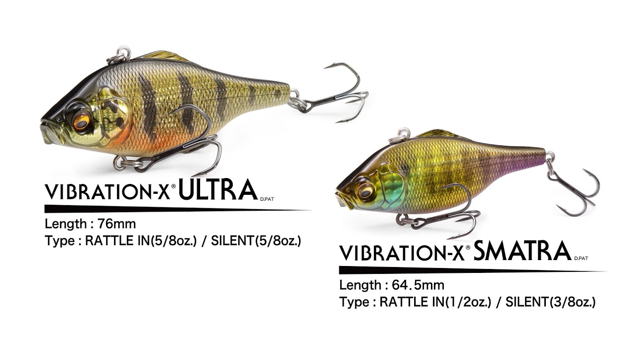 VIBRATION-X ULTRA(SILENT) マットタイガー | Megabass - メガバス
