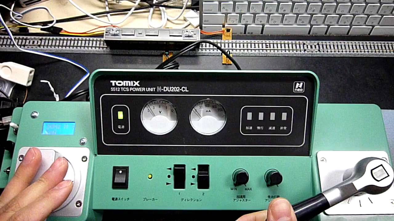 鉄道模型 TOMIX 5512 TCS POWER UNIT H-DU202-C の*り様 TOMIX 5512