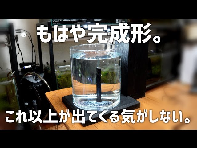 Fastest Review] The third generation has finally been completed