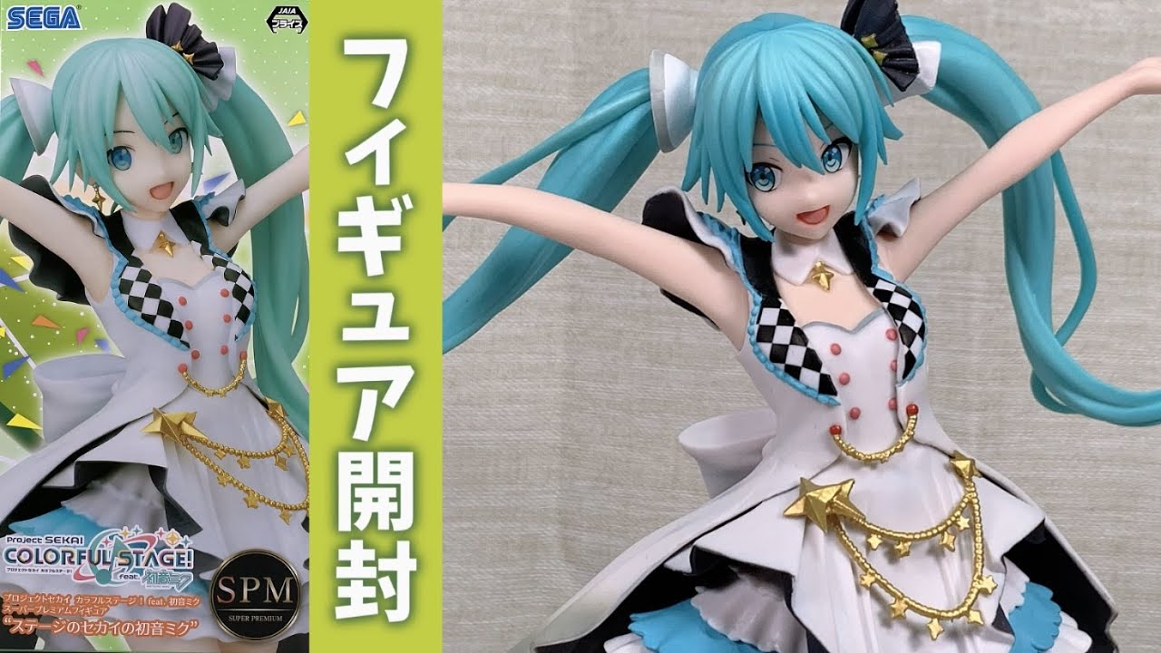 プロセカ SPM スーパープレミアムフィギュア 初音ミク 5種セット 初音