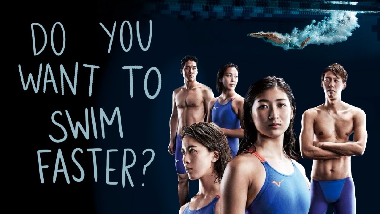 The Best Tech Suit in the World! Mizuno GX Sonic IV ST Review