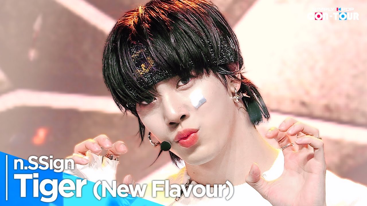 4K] n.SSign(엔싸인) - 'Tiger (New Flavour)' _ EP.626