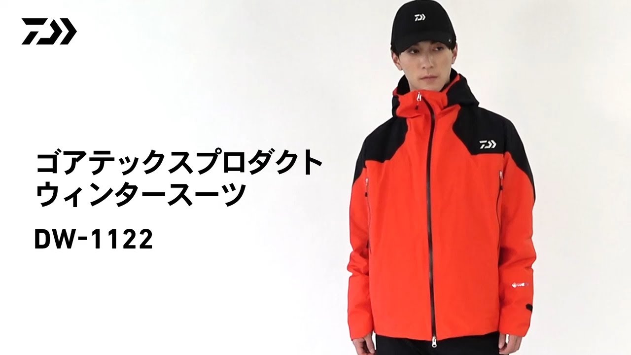 DW-1122】ゴアテックスプロダクトウィンタースーツ｜最高峰の着心地