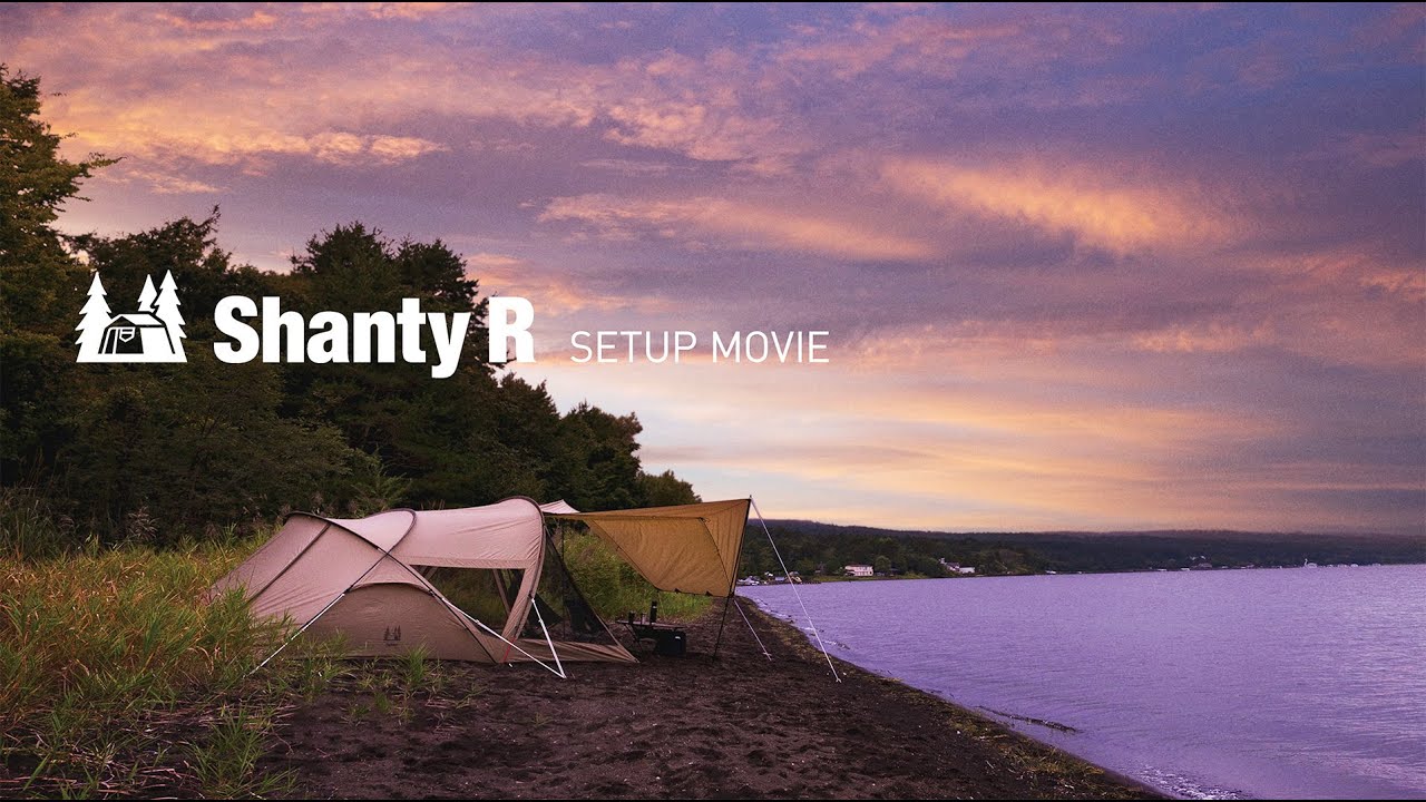 シャンティR / ogawa ONLINE STORE