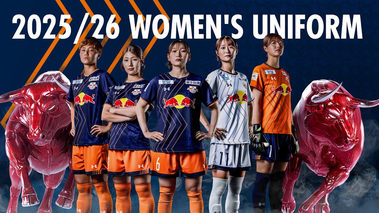 2025/26シーズン オーセンティックユニフォーム」デザイン決定！ - YouTube