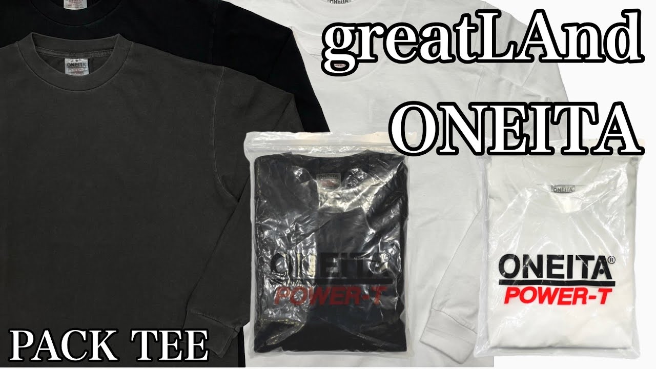 greatLAnd ONEITA パックTEEの新作が販売開始 ヴィンテージTシャツの