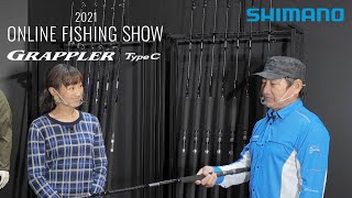 2021 New Product Offshore] Grappler Type C 3 Piece / Kenzaburo