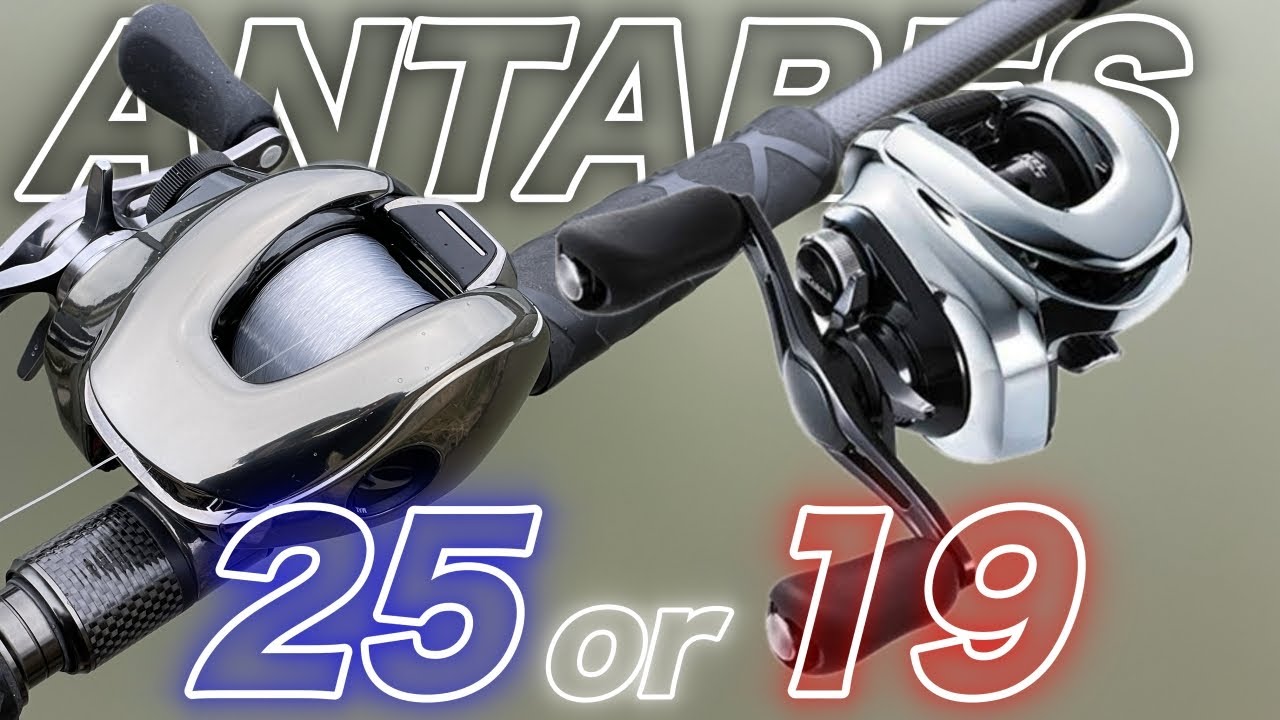 Which is better, the Antares 19 or 25? Comparing centrifugal