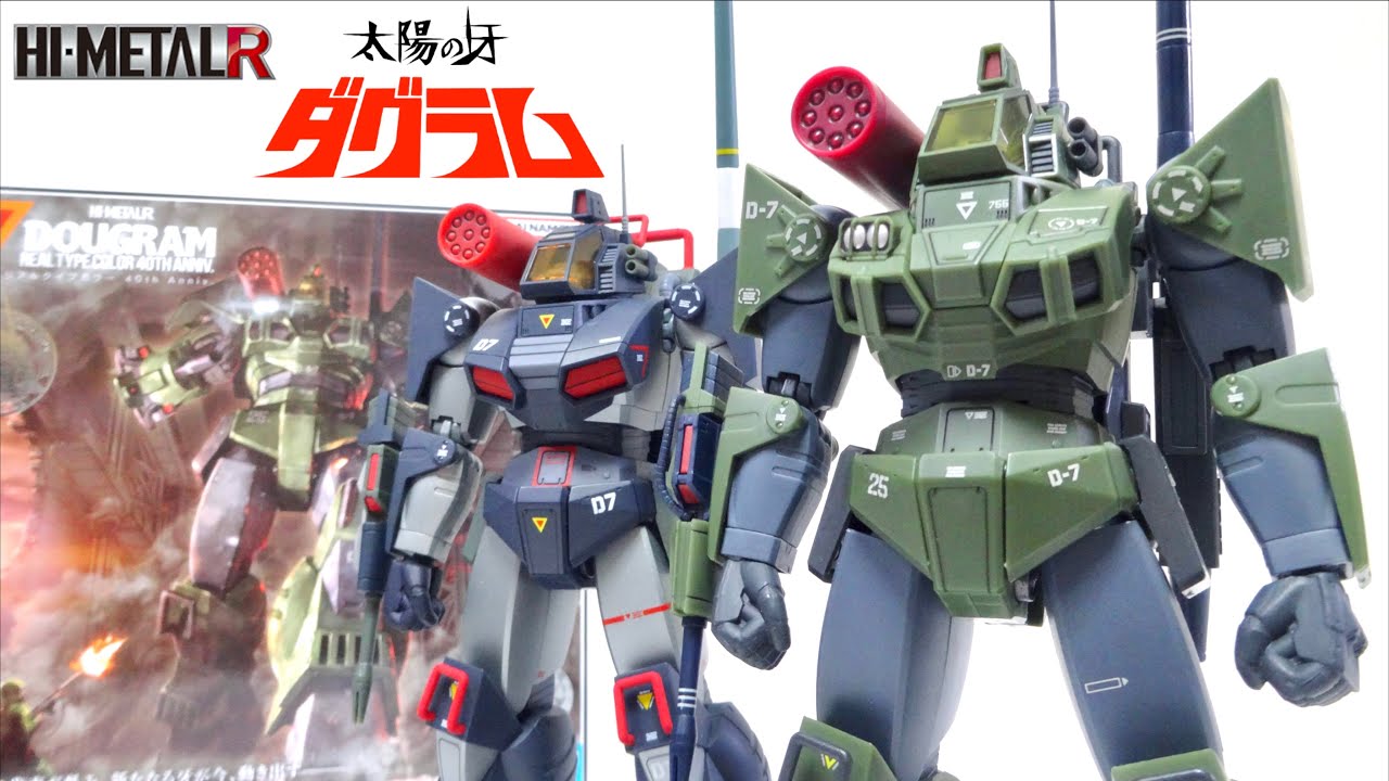 HI-METAL R 】DOUGRAM Real Type Collar 40th Anniv. wotafa's review