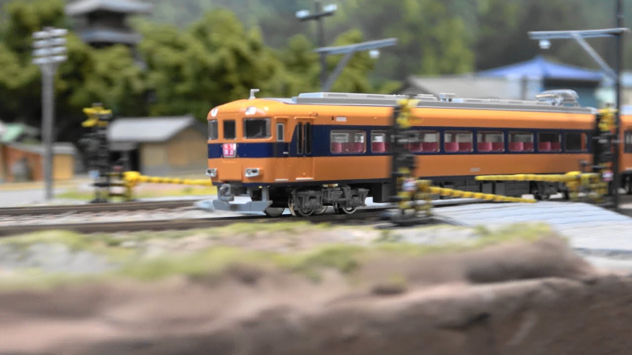 グリーンマックス 近鉄12410系サニーカー（12415F） - YouTube