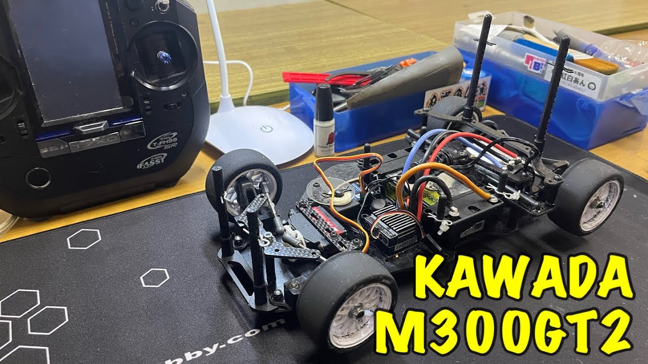MAY,2023 KAWADA : M300GT2@スーパーラジコン大阪日本橋店 - YouTube