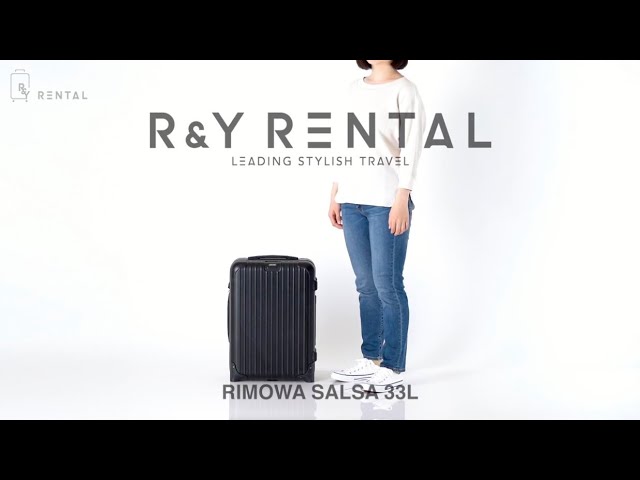 1-3泊] リモワ サルサ 33L マットブロンズ 2輪 RIMOWA SALSA CABIN