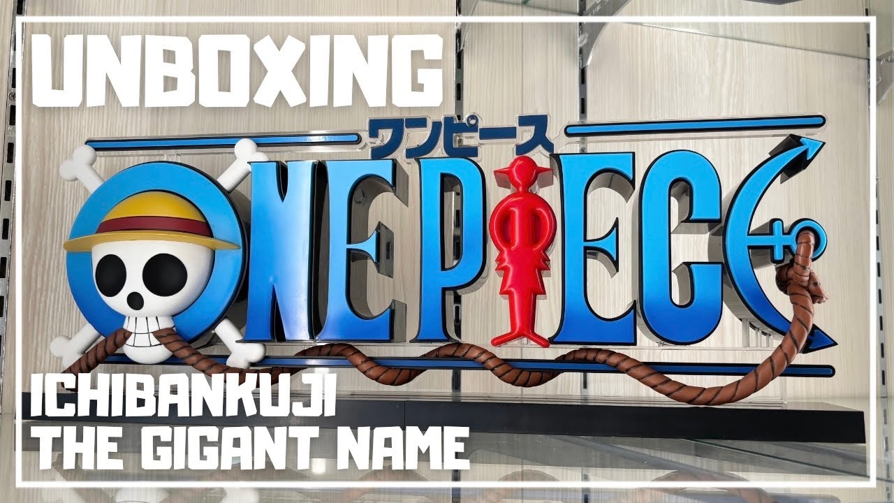 コミック・アニメ ONE PIECE D - THE GIGANT NAME 45cm Ichiban Kuji