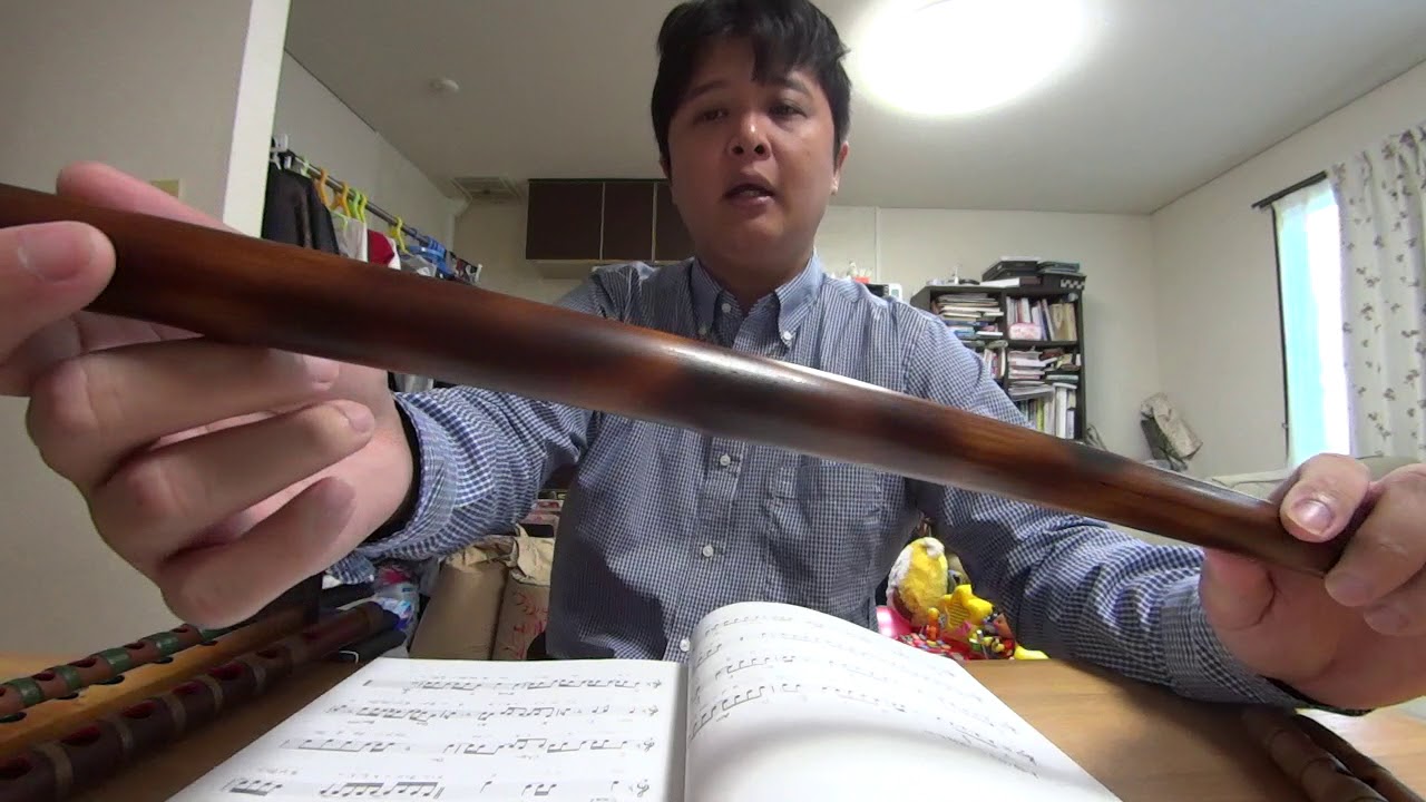 蘭情管8本調子どんな種類があるの？ - YouTube