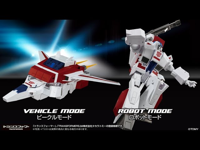トランスフォーマー マスターピース MP-57 スカイファイアー 変形解説