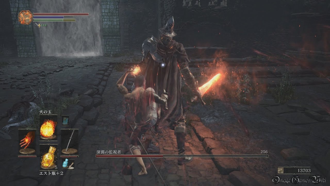 PS4】DARK SOULS 3 - #27 ・ボス・深淵の監視者/Boss Abyss Watchers