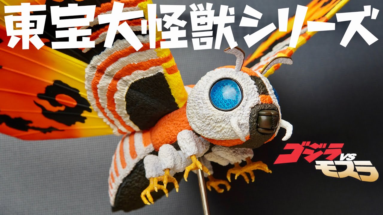 Impressive] I got the ultimate Mothra figure/Unboxing the Toho
