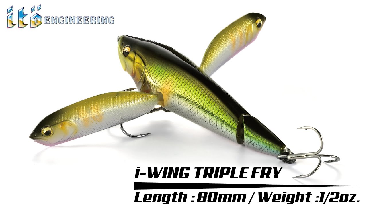 i-WING TRIPLE FRY パガーニライギョ | Megabass - メガバス