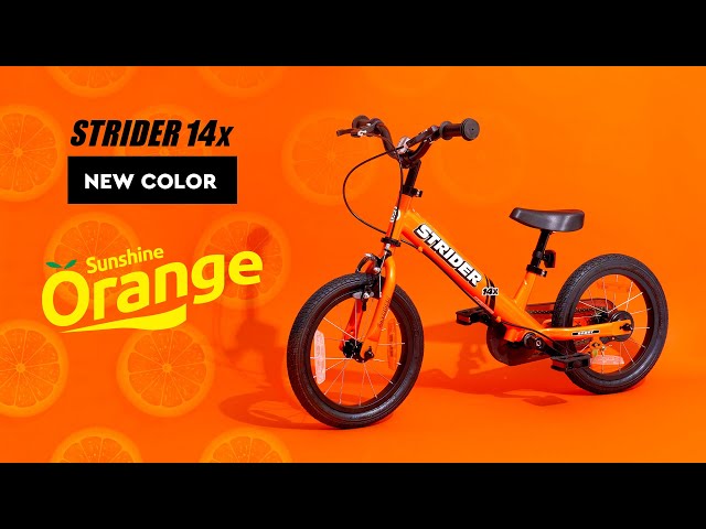 自転車の練習に最適！ペダルを装着できるストライダー14x｜NEWカラー