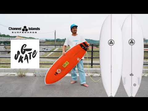 大橋海人プロに聞いてみた CHANNEL ISLANDS G SKATE - YouTube