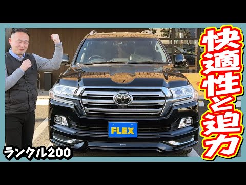 ワンオーナーの最上級グレードZX！モデリスタエアロ＆スポーツマフラー