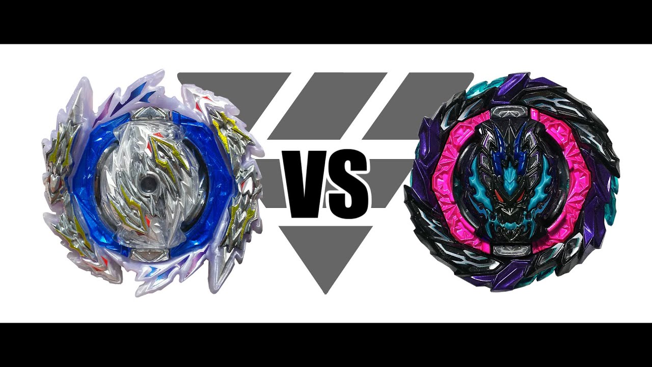 ベイブレードバースト ロアバハムート.Gg.Mm-10（ロアバハムート・ギガ