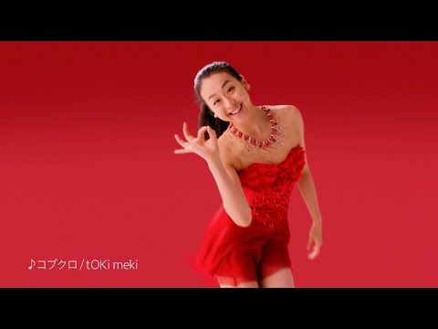 浅田真央、可愛すぎる「オッケー!!」ポーズ ロッテ・ガーナミルク