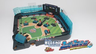 2024年最新】野球盤のおすすめ10選｜選び方＆特徴を徹底解説 | ぼくボド