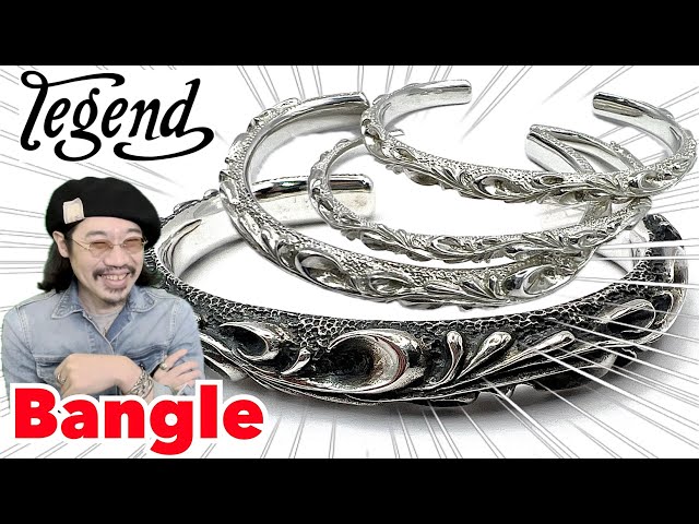 legend/レジェンド】凸唐草バングル!!名作&ベストセラーのおすすめ