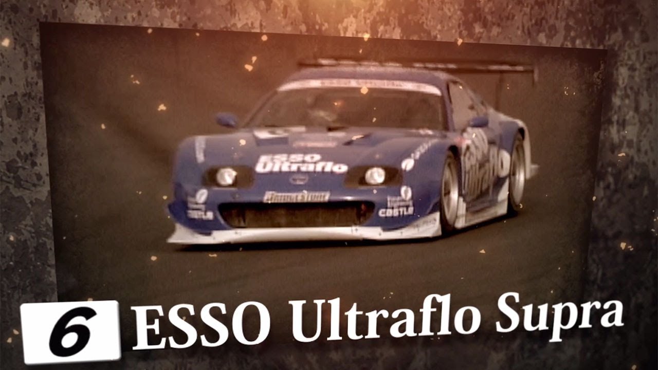 2022 SUPER GT Rd.3 デモランマシン『エッソウルトラフロー スープラ