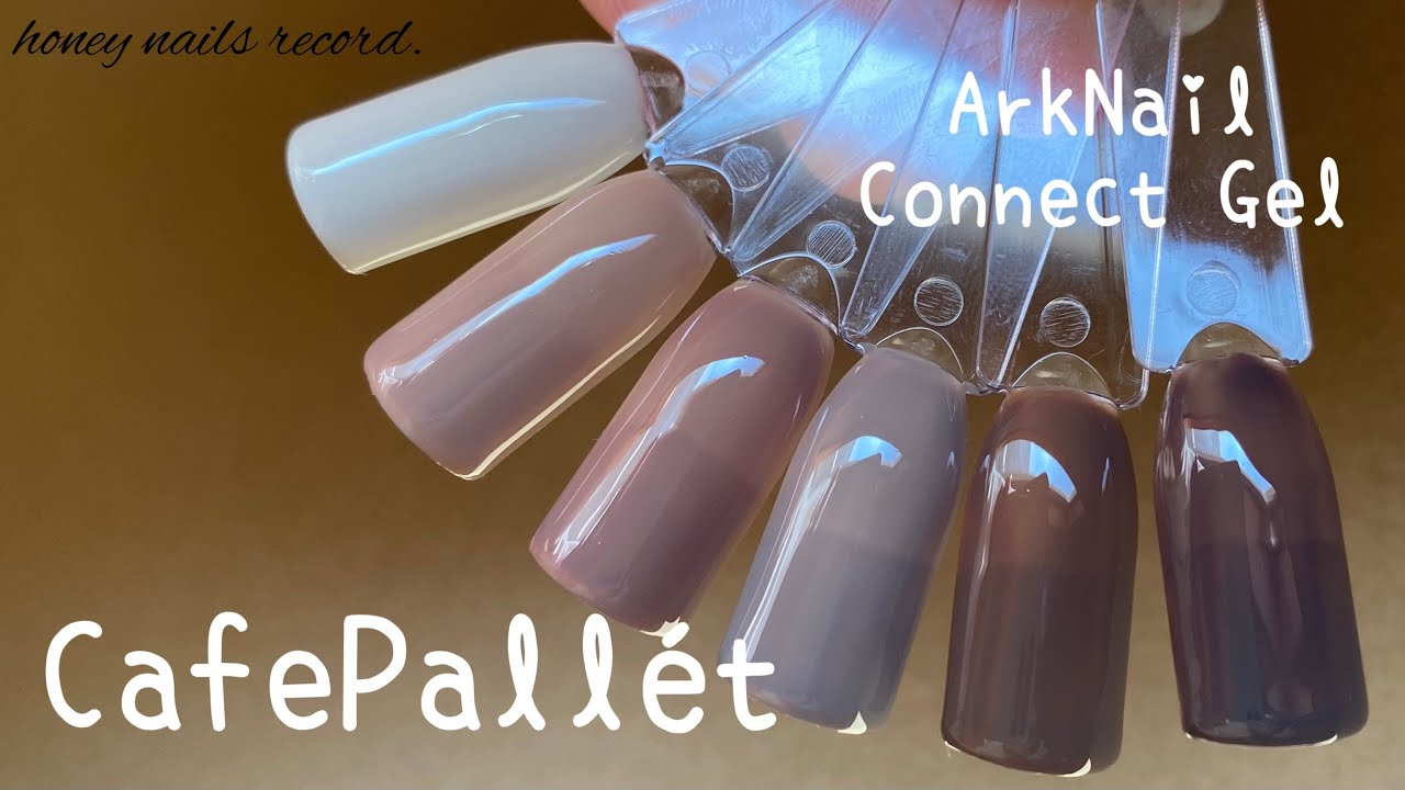 enoi】エノイ プランパーマグ ハニー/plumper magnet honey | オール