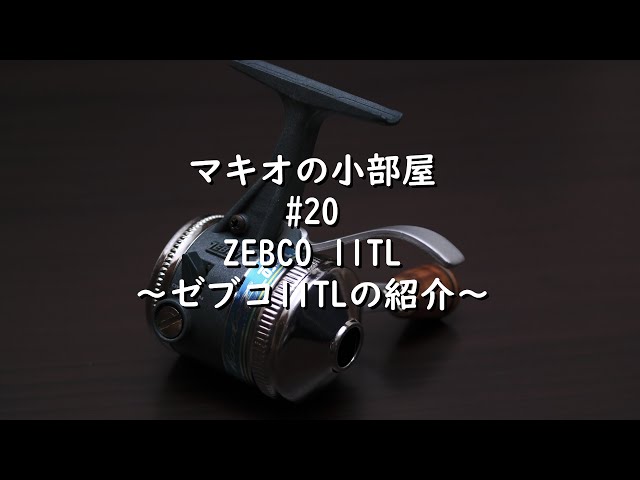 希少 旧かっこいいオールドリール ゼブコ 20／10 1982年 USA製 希少