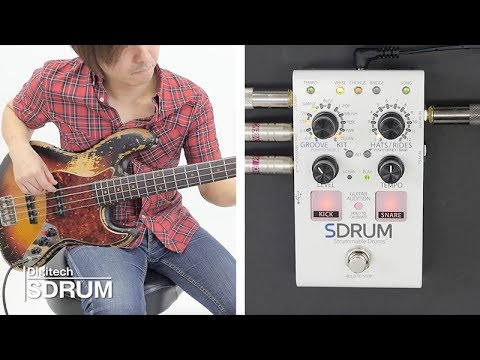 DigiTech / SDRUM【デジマート製品レビュー】 - YouTube