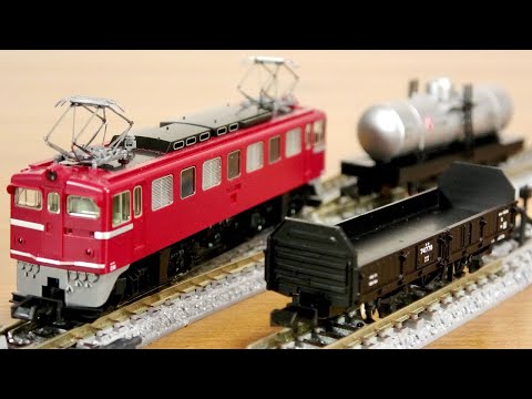 This is a great beginner's kit. N gauge model railway first set