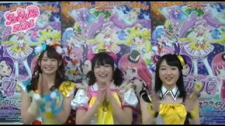 劇場版プリパラ み～んなでかがやけ！キラリン☆スターライブ