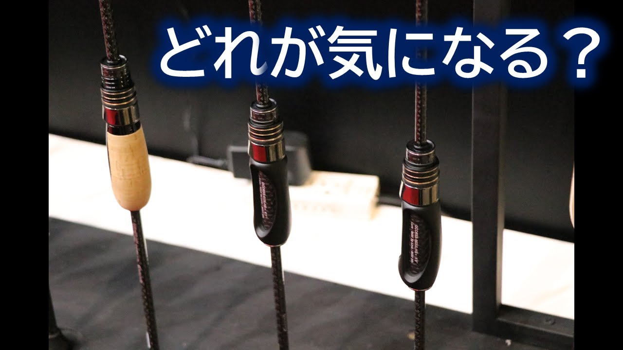 アジング ゼログラ おまけ付き♪ アジング ゼログラ おまけ付き♪ 新