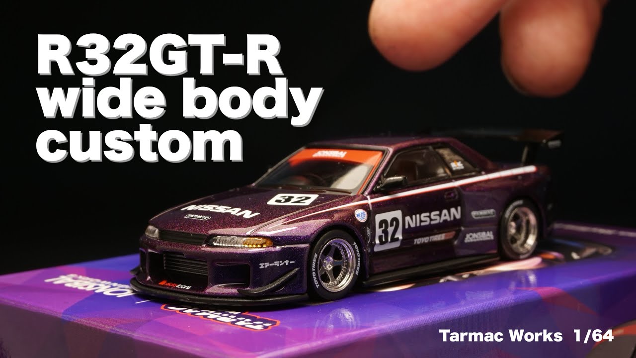The R32 diecast model is great! And the custom style is even