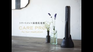 ACナチュラルジェルパックP（炭酸パック）｜アリーチェスタイル