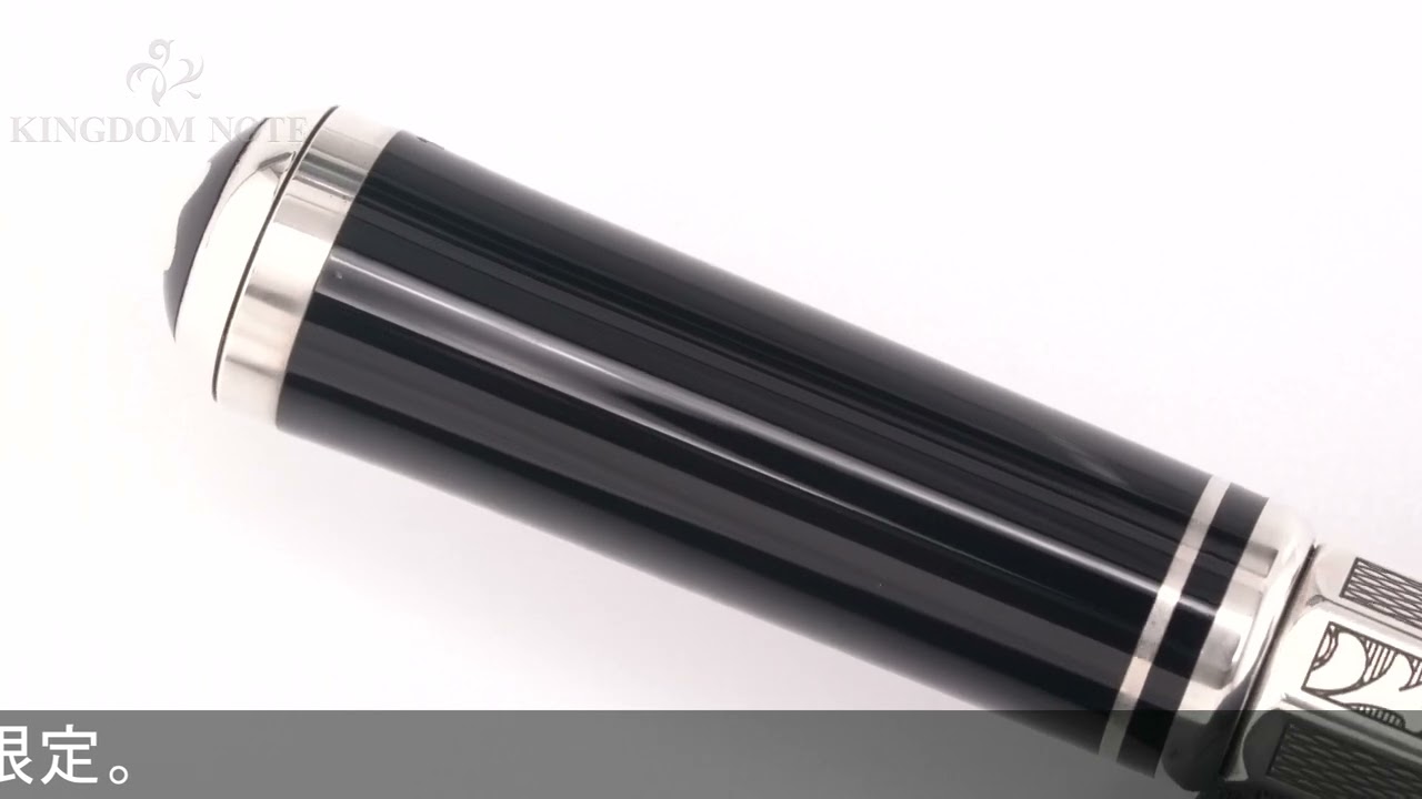 MONTBLANC モンブラン 万年筆 作家シリーズ1999 マルセル・プルースト