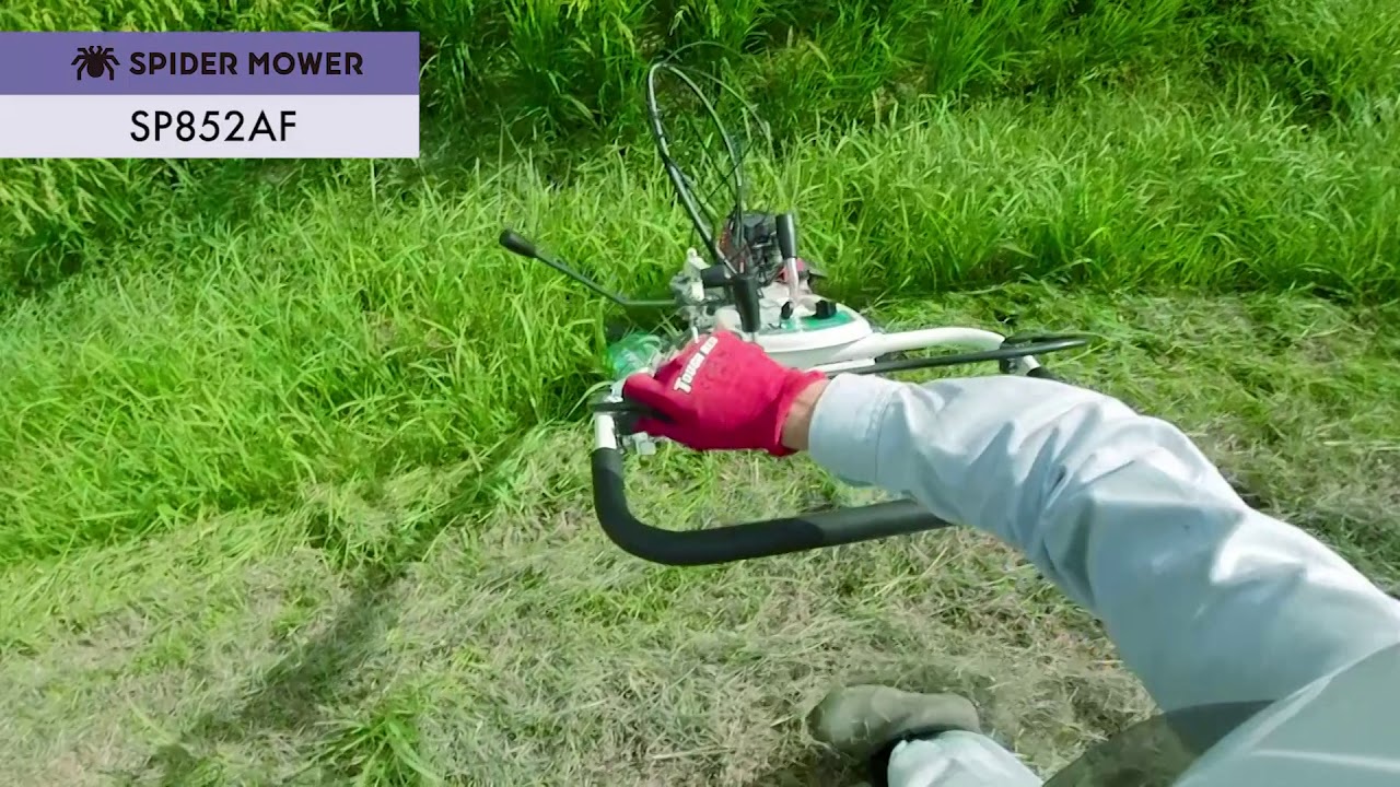 OREC 草刈りショー！ SPIDER MOWER - YouTube