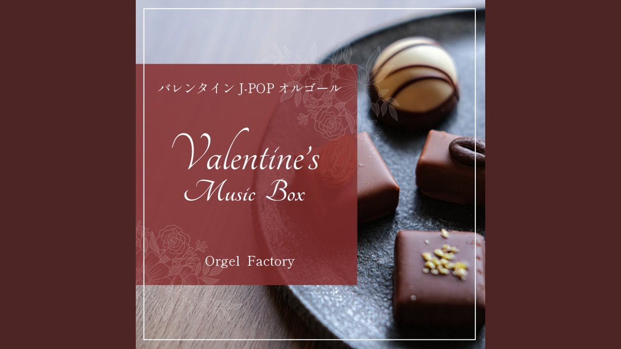 Butterfly (オルゴールCover) - YouTube