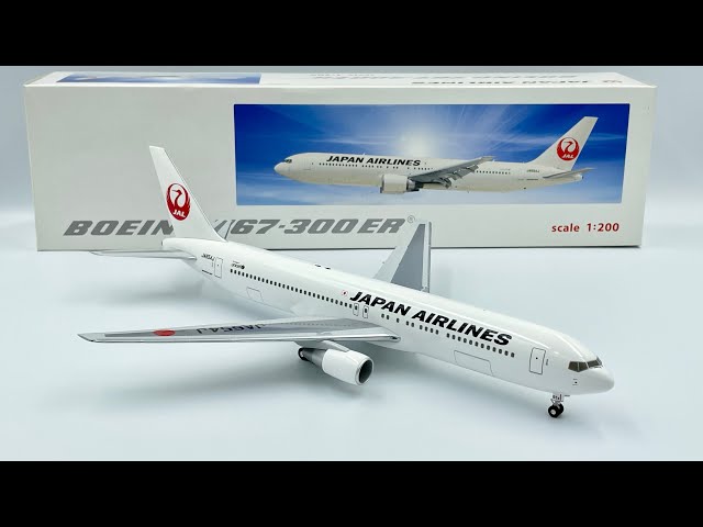 ホーガン JAL ボーイング767-300ER 1/200 スケール ホーガン JAL