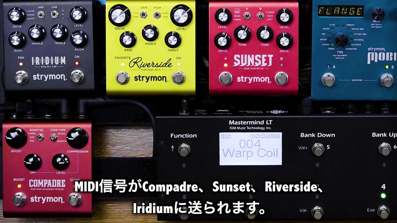 strymon | IRIDIUM | AMP & IR CAB エミュレーター | 製品情報