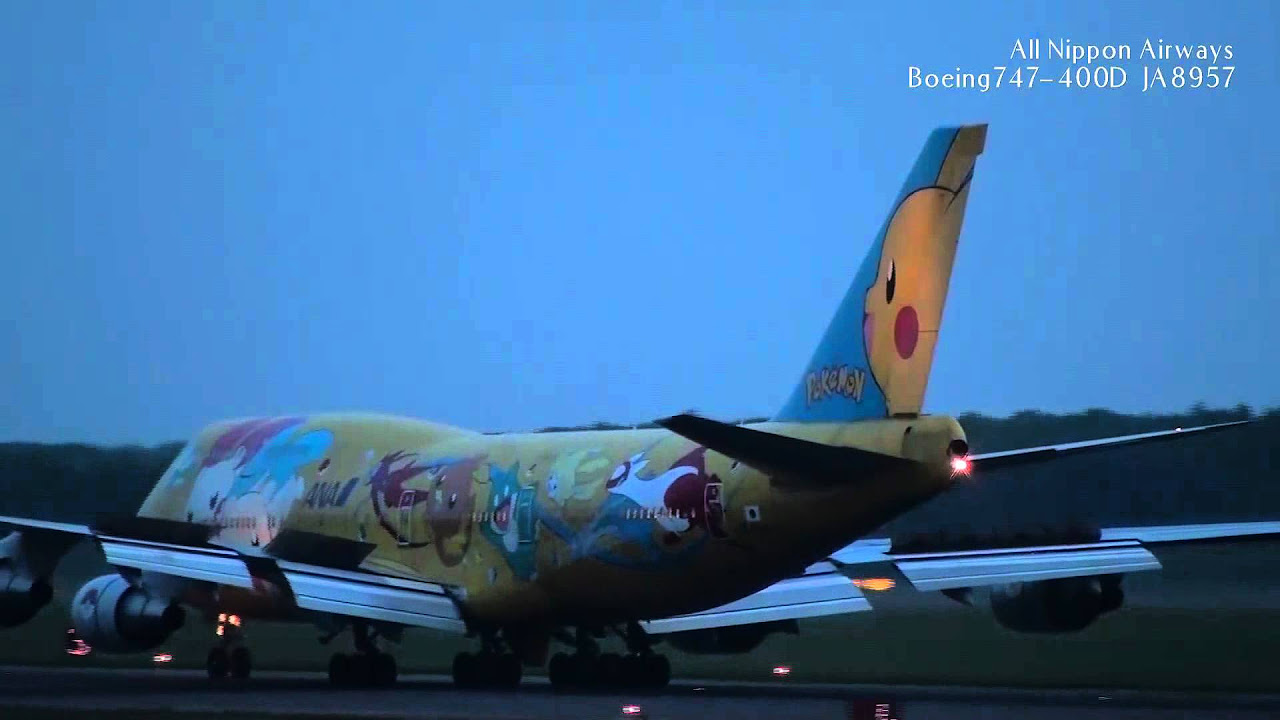 ANA Boeing747-400D JA8957 ポケモンジェット ピカチュウジャンボ