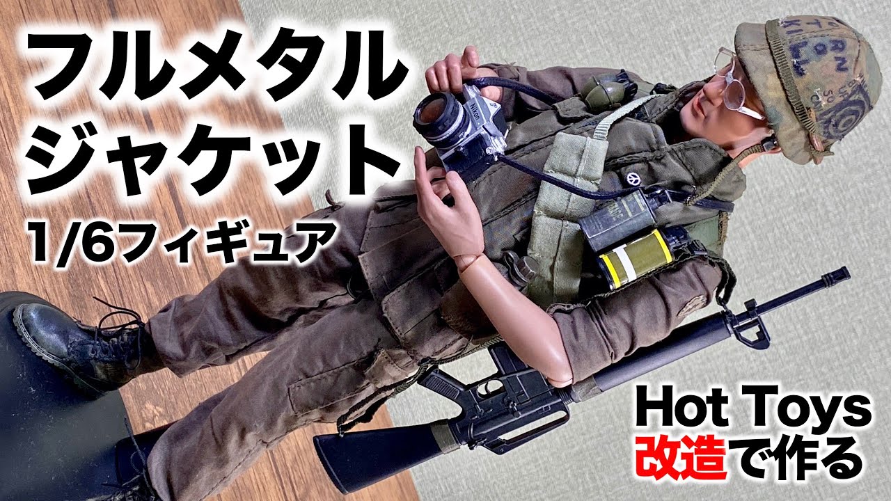 Full Metal Jacket Sergeant Hartman 1/6 Figure Demon Voice Gimmick