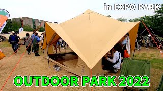 OUTDOOR PARK 2022】DOD（ディーオーディー）TSUKU-TSUKU BASE