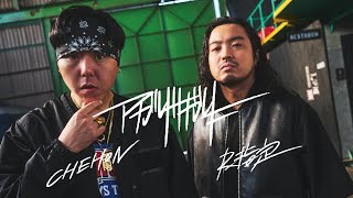 公式】SPICY CHOCOLATE（スパイシーチョコレート）│ WORKS