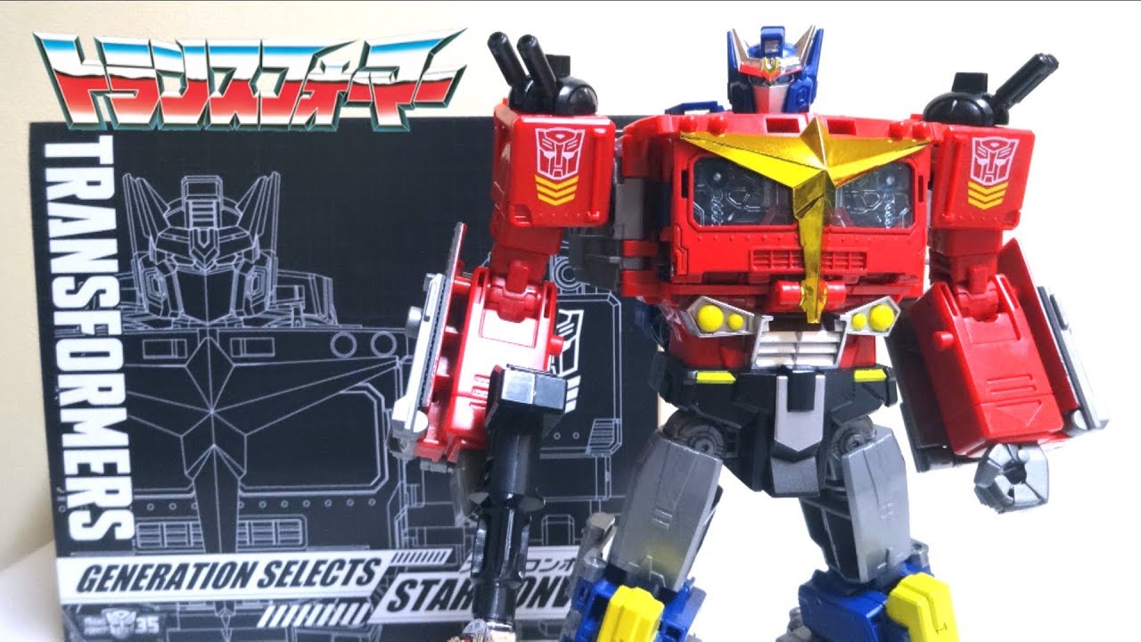 Transformers】Generations Select Star Convoy wotafa's review - YouTube