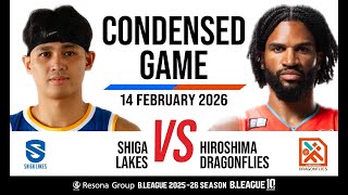 SHIGA LAKES vs. Hiroshima Dragonflies - Condensed Game - YouTube